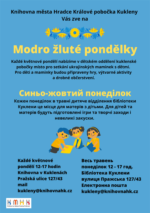 Modro žluté pondělky / Синьо-жовтий понеділок