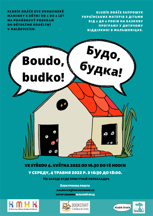 Klubík Dráče - Boudo, budko! / Будо, будка!